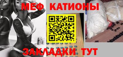 гидра Гатчина