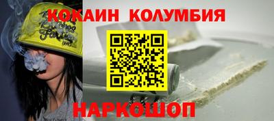 хмурый Гагарин