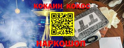 гидра Гатчина