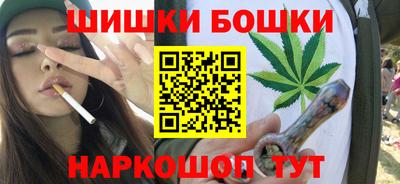 spice Гай