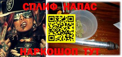 кокс Дубна