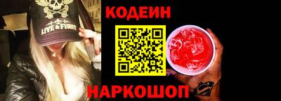 гидра Гатчина