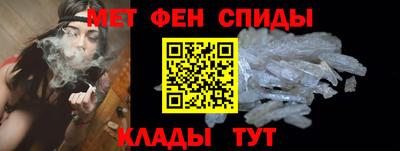 гидра Гатчина