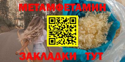 хмурый Гагарин