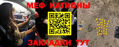гидра Гатчина