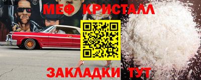 хмурый Гагарин