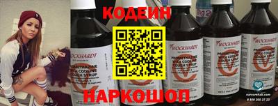 хмурый Гагарин